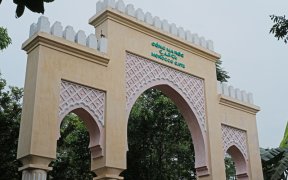 porte maroc hanoï